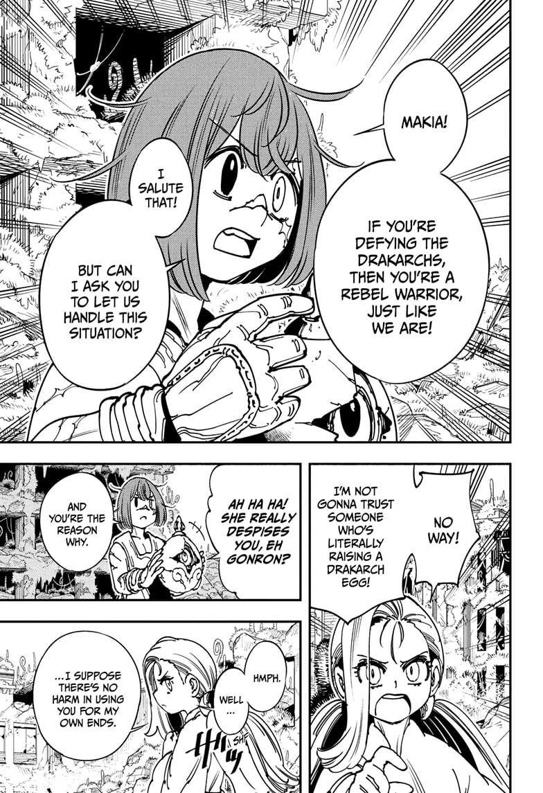 Gonron Egg Chapter 4 7