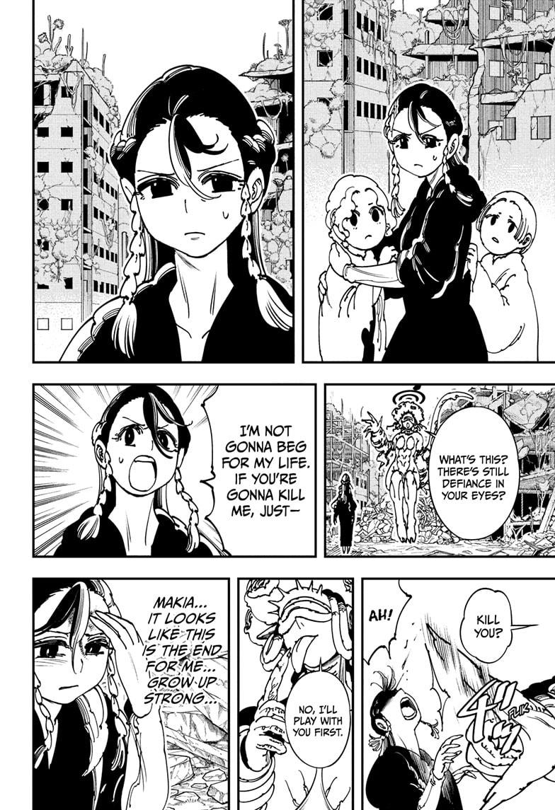 Gonron Egg Chapter 4 10