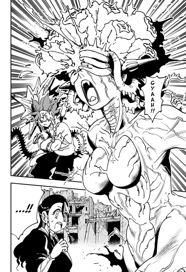 Gonron Egg Chapter 4 12