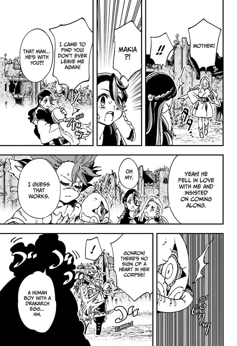 Gonron Egg Chapter 4 13