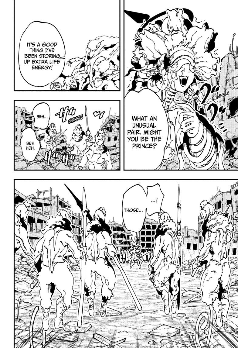 Gonron Egg Chapter 4 14