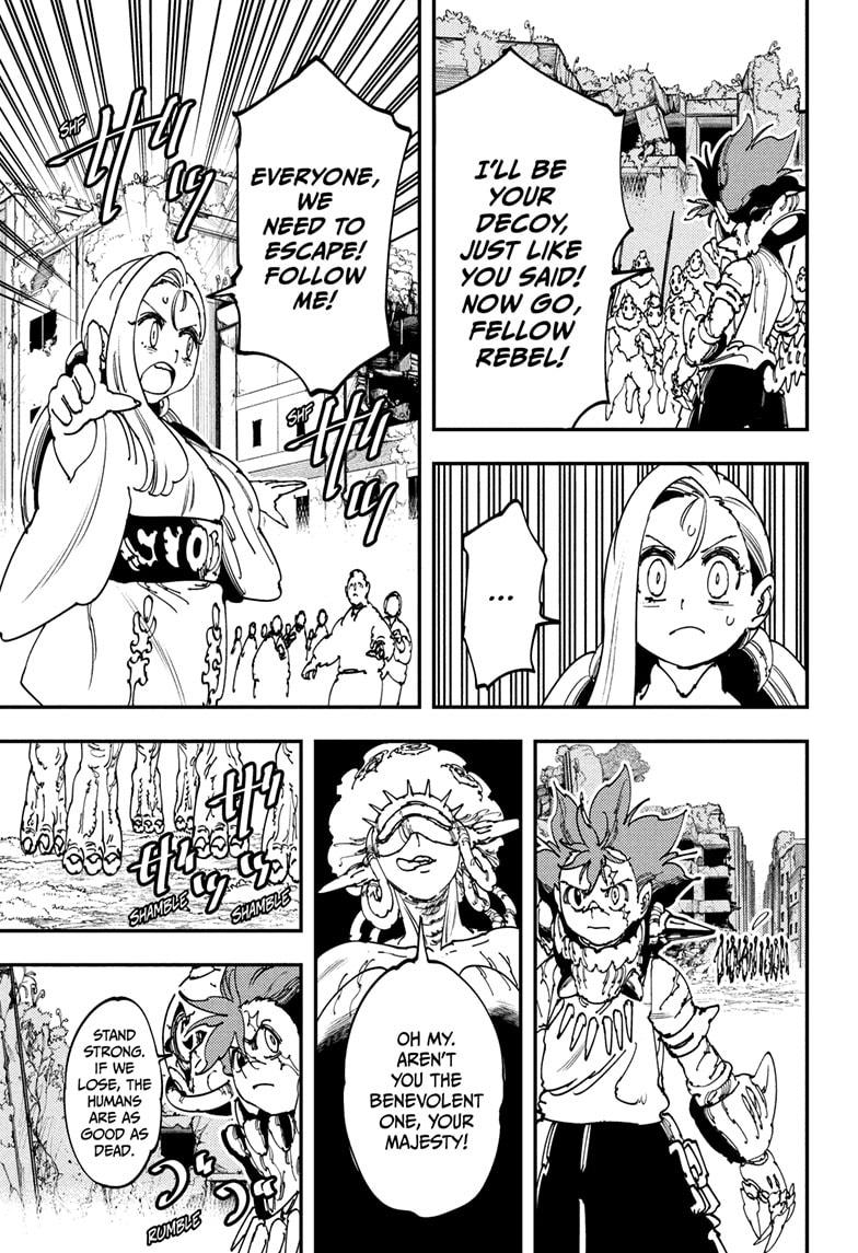 Gonron Egg Chapter 4 17