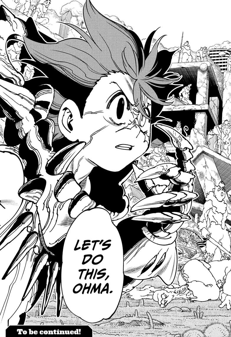 Gonron Egg Chapter 4 19