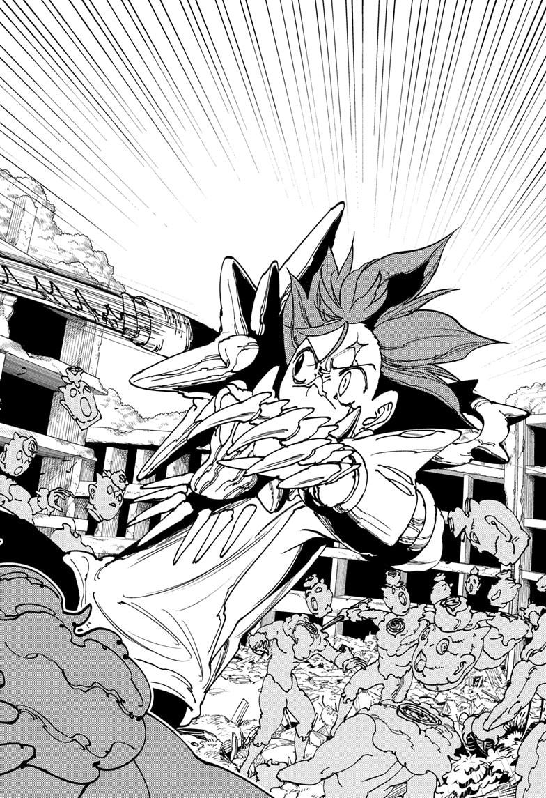 Gonron Egg Chapter 5 2