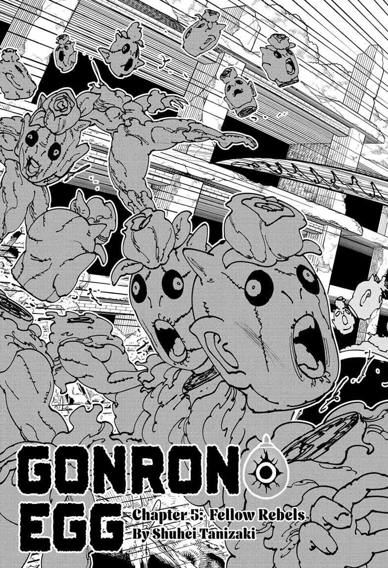 Gonron Egg Chapter 5 3