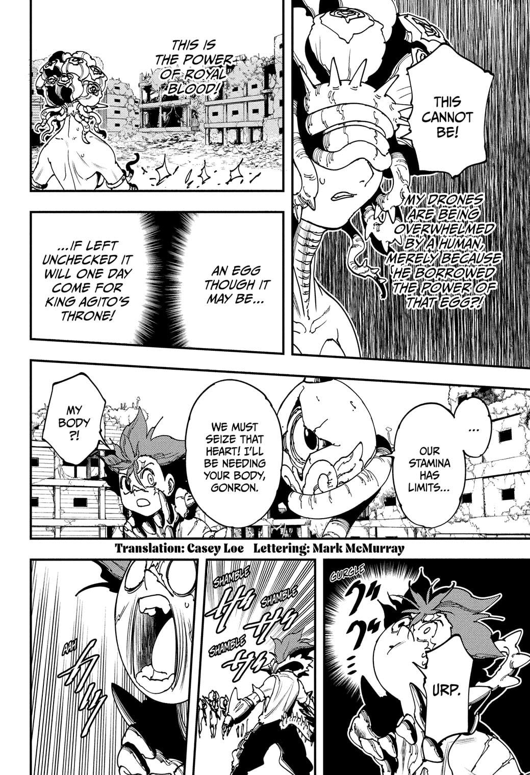 Gonron Egg Chapter 5 4