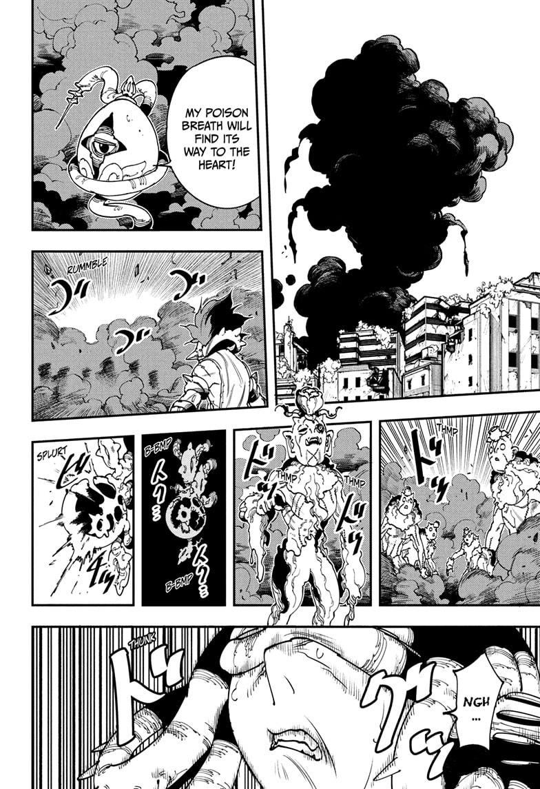 Gonron Egg Chapter 5 6