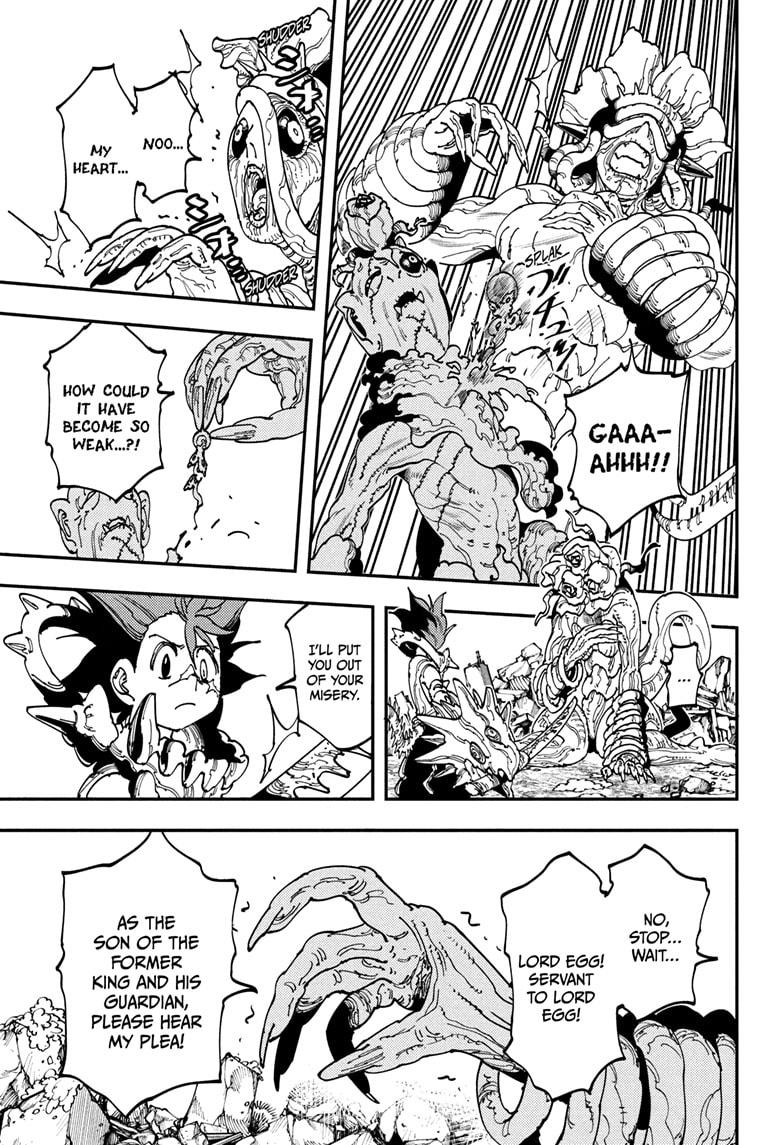 Gonron Egg Chapter 5 7