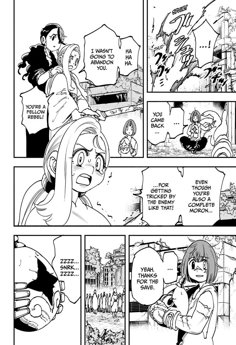 Gonron Egg Chapter 5 14