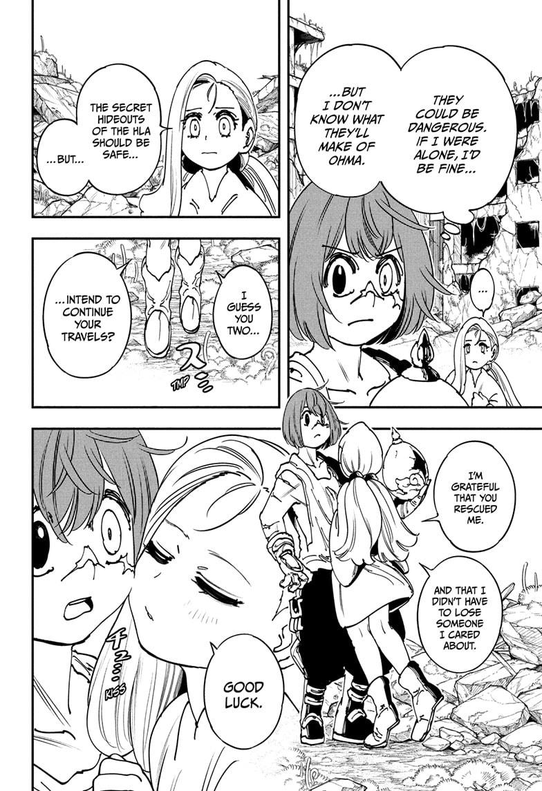 Gonron Egg Chapter 5 18