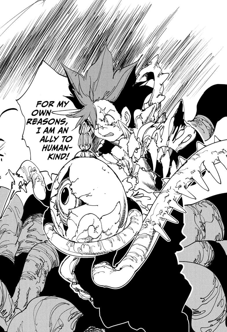 Gonron Egg Chapter 11 14