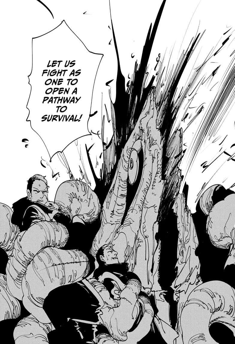 Gonron Egg Chapter 11 15