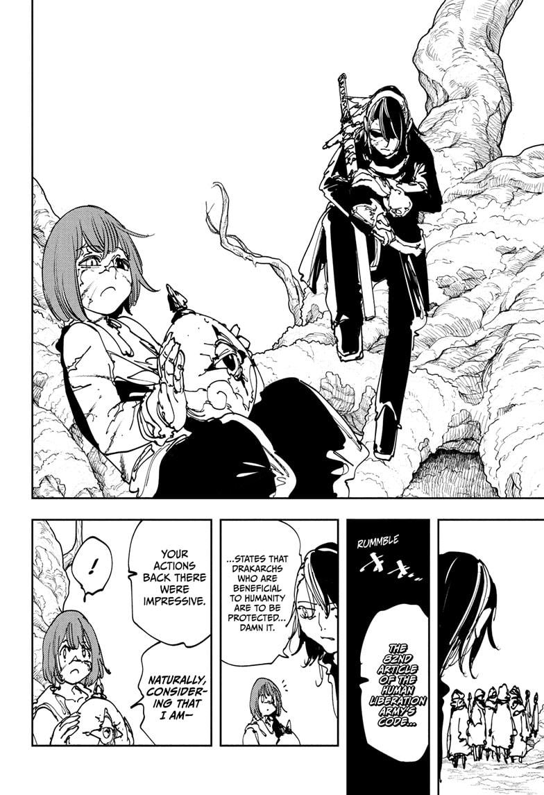 Gonron Egg Chapter 11 18