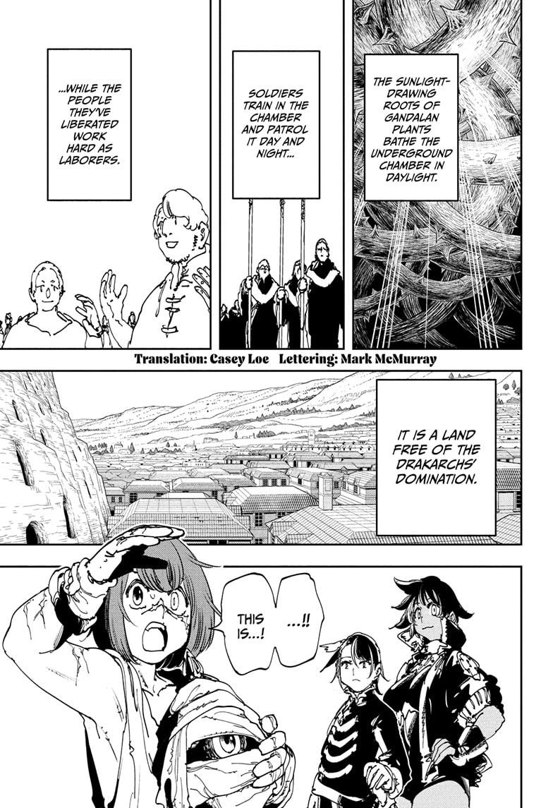 Gonron Egg Chapter 12 3