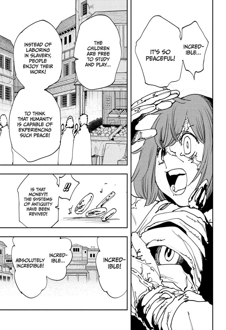 Gonron Egg Chapter 12 5