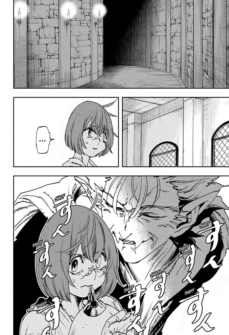 Gonron Egg Chapter 12 8