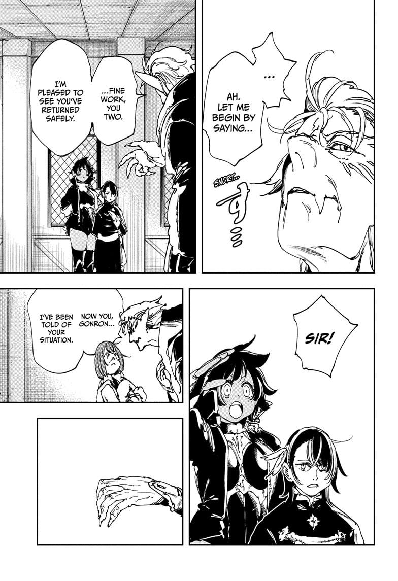 Gonron Egg Chapter 12 9