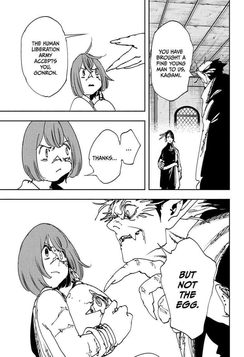 Gonron Egg Chapter 12 17