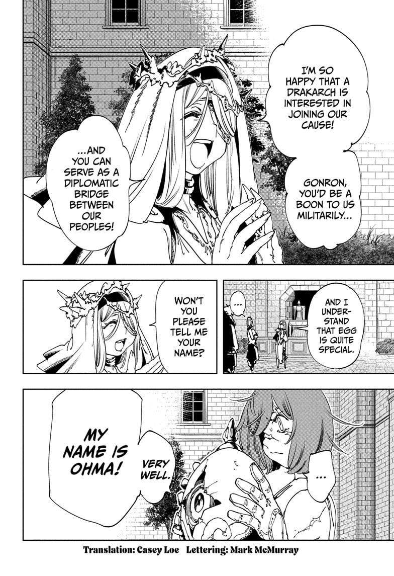 Gonron Egg Chapter 13 4