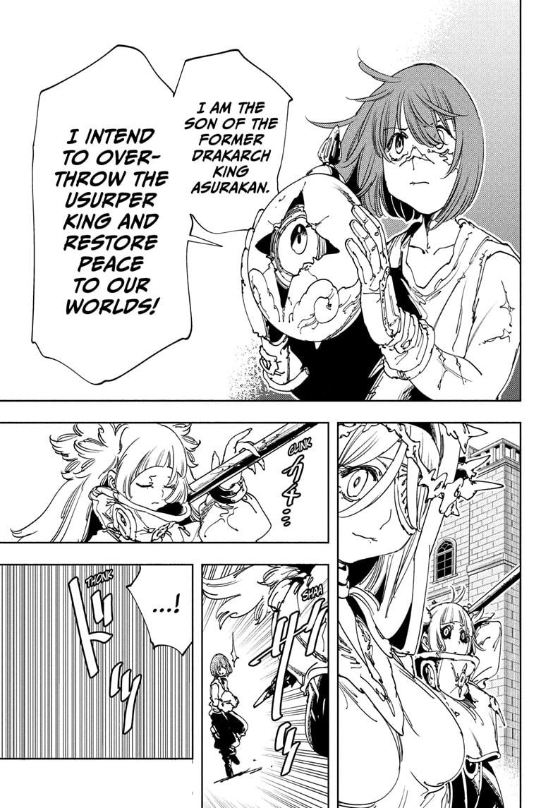 Gonron Egg Chapter 13 5