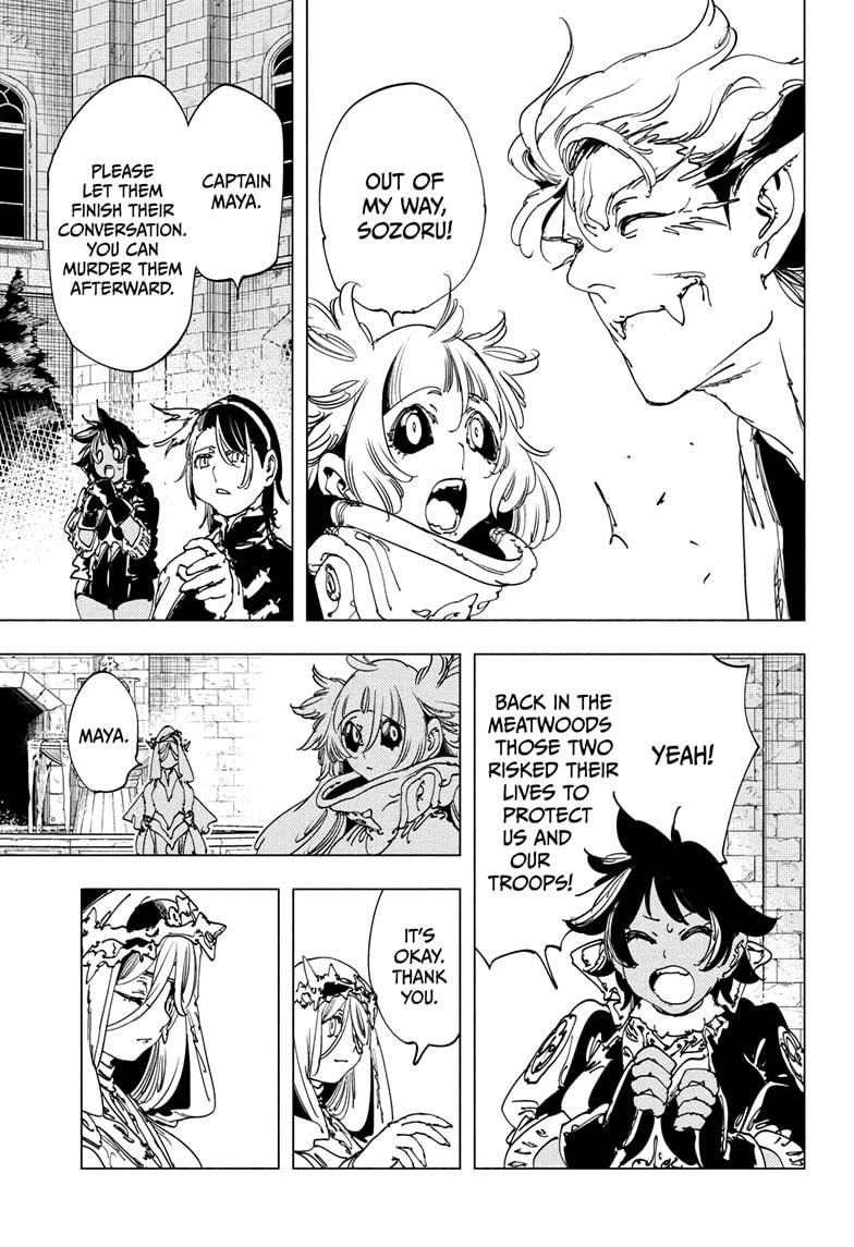 Gonron Egg Chapter 13 7