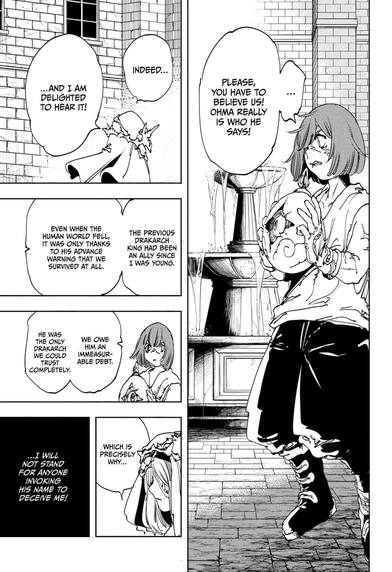 Gonron Egg Chapter 13 9