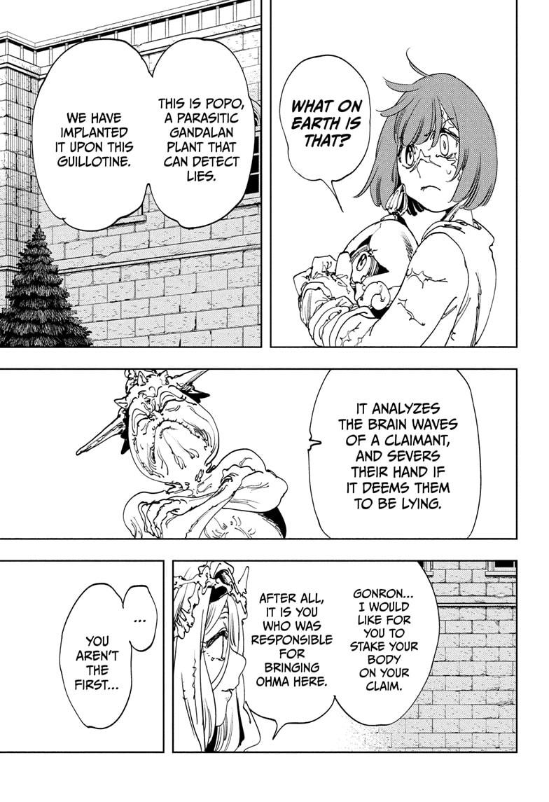 Gonron Egg Chapter 13 11