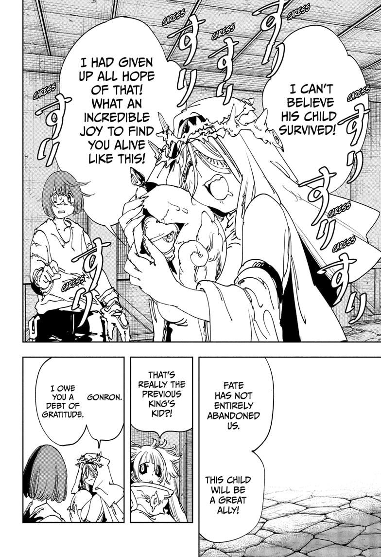 Gonron Egg Chapter 13 16