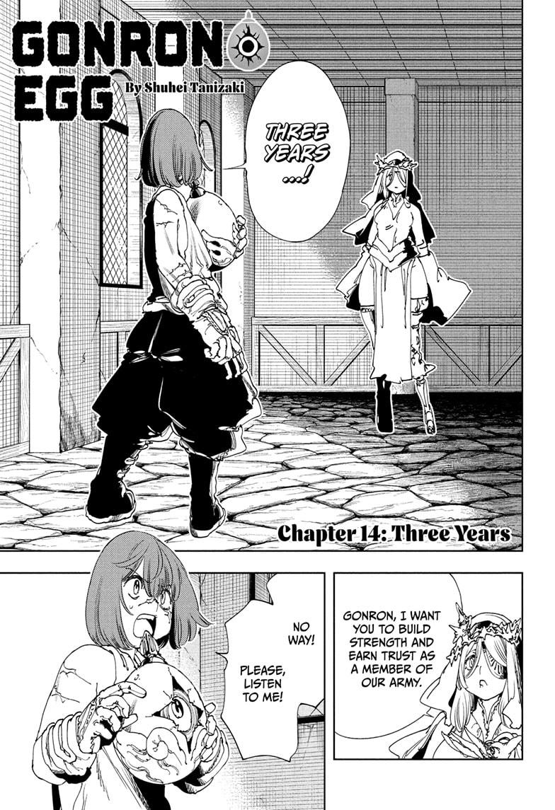 Gonron Egg Chapter 14 1
