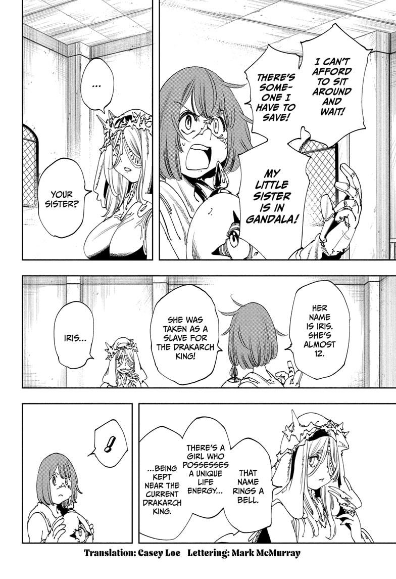 Gonron Egg Chapter 14 2