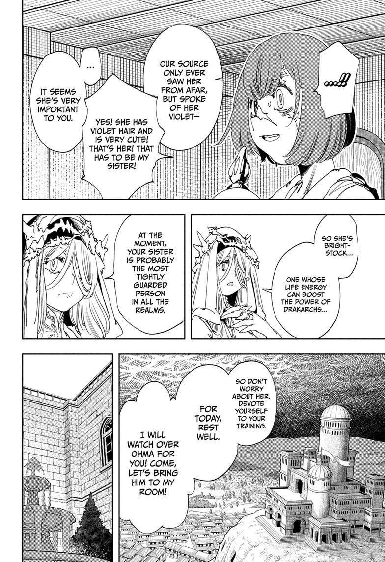 Gonron Egg Chapter 14 4