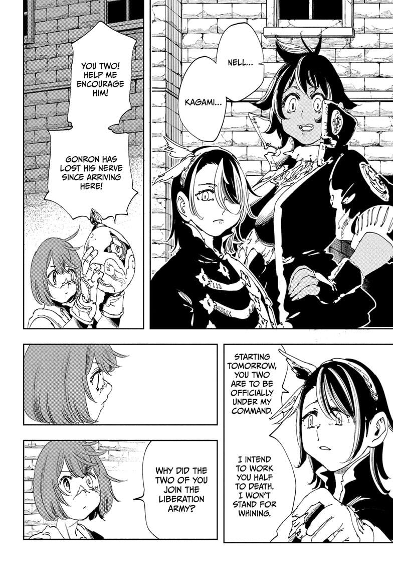 Gonron Egg Chapter 14 6