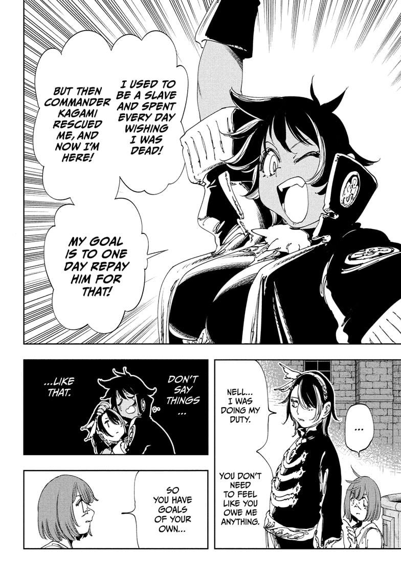 Gonron Egg Chapter 14 8