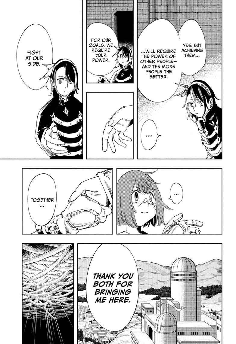 Gonron Egg Chapter 14 9