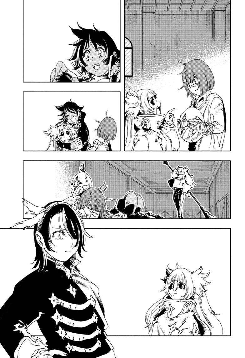 Gonron Egg Chapter 14 11