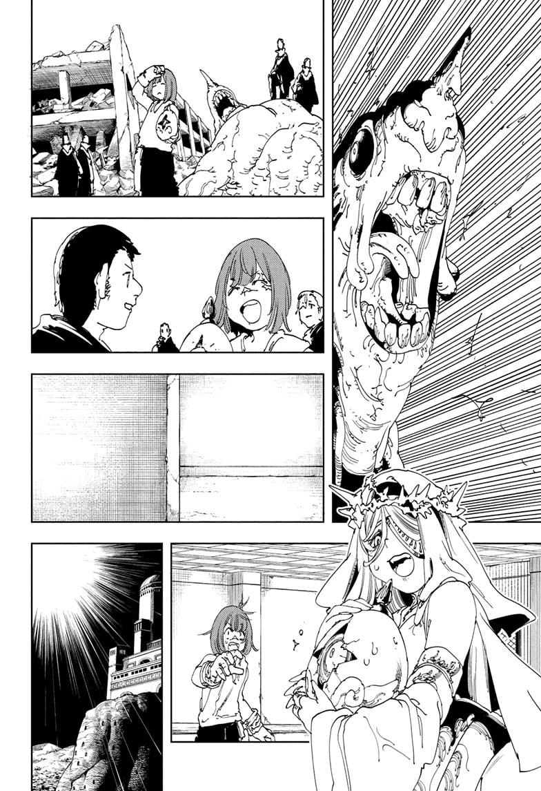 Gonron Egg Chapter 14 12