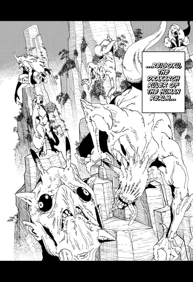 Gonron Egg Chapter 14 14