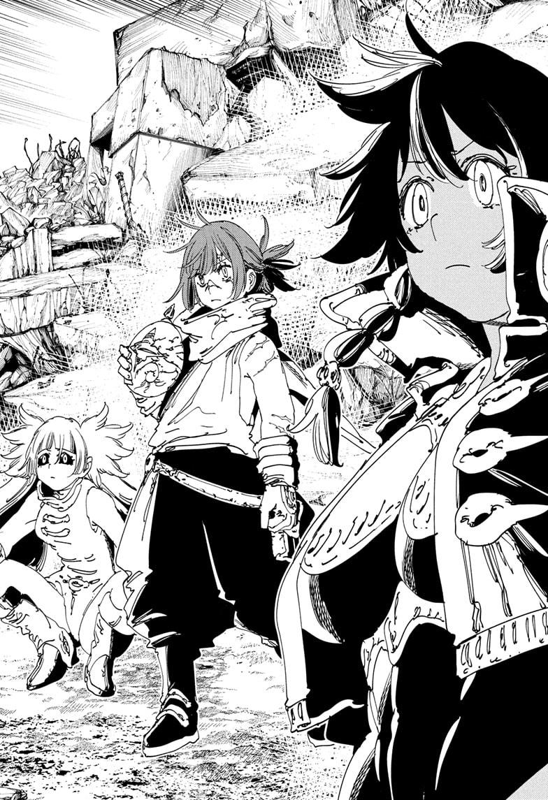 Gonron Egg Chapter 14 18