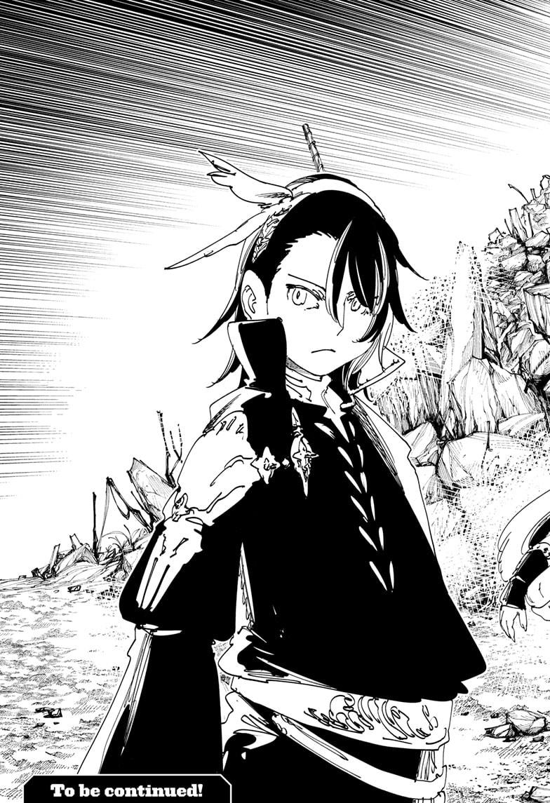 Gonron Egg Chapter 14 19