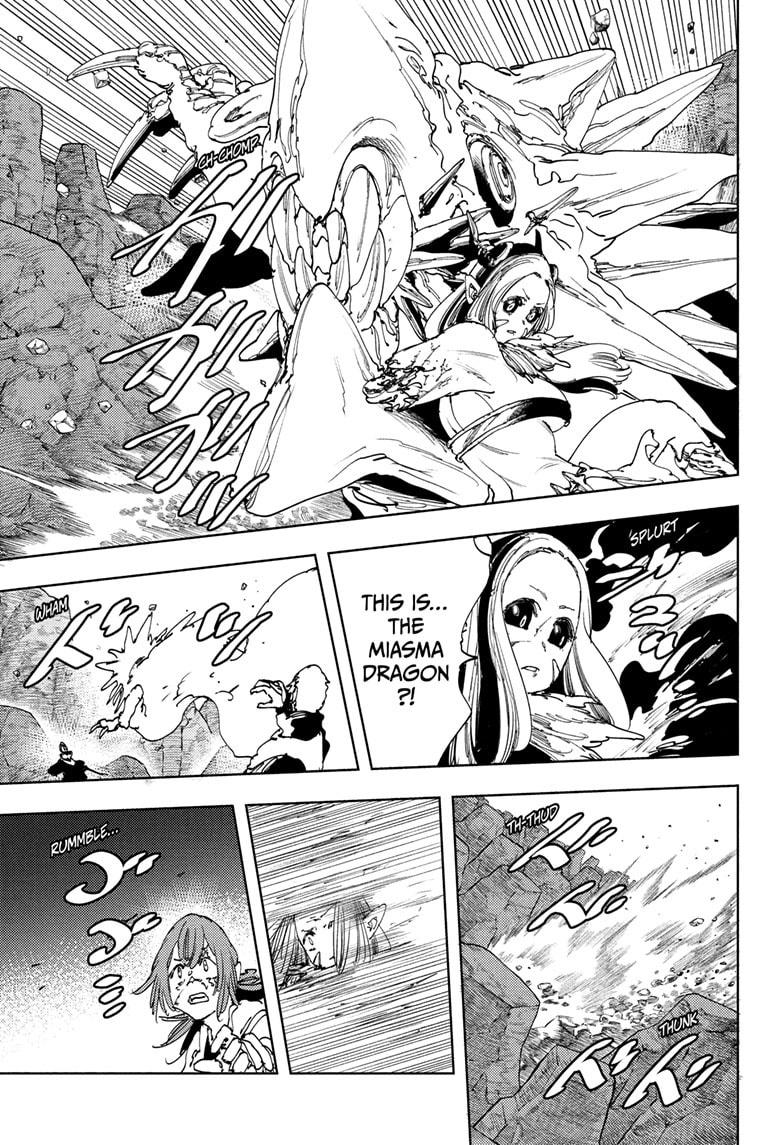 Gonron Egg Chapter 21 1