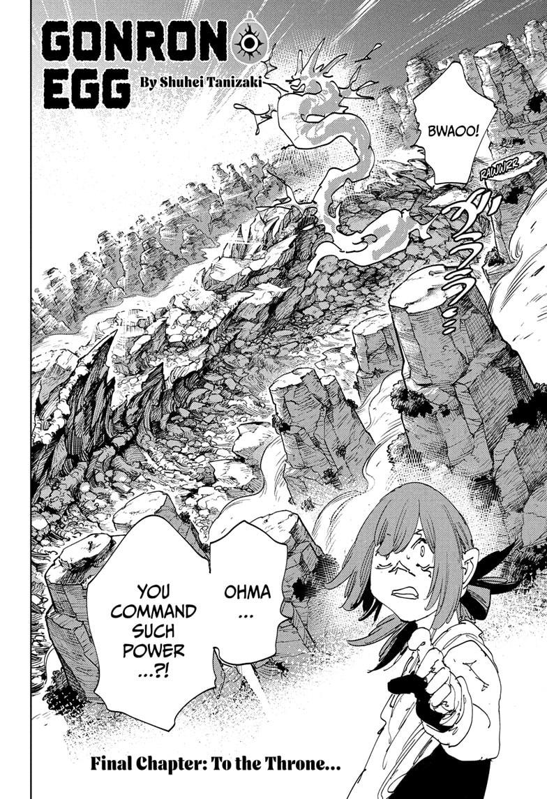 Gonron Egg Chapter 21 2