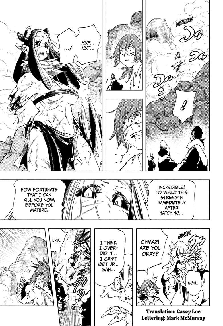 Gonron Egg Chapter 21 3