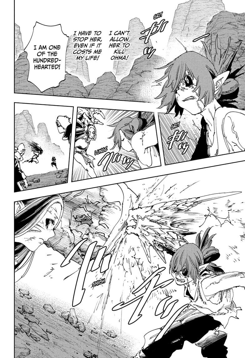 Gonron Egg Chapter 21 4