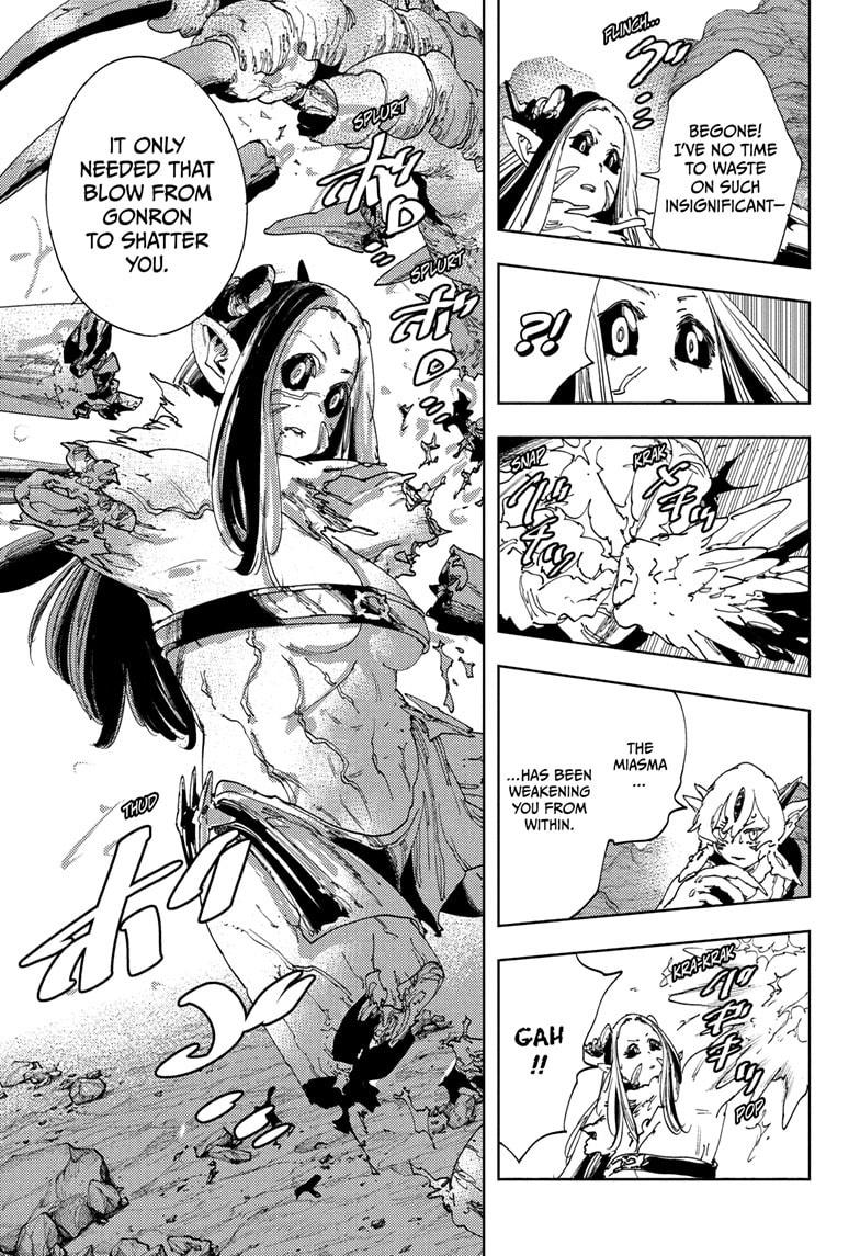 Gonron Egg Chapter 21 5