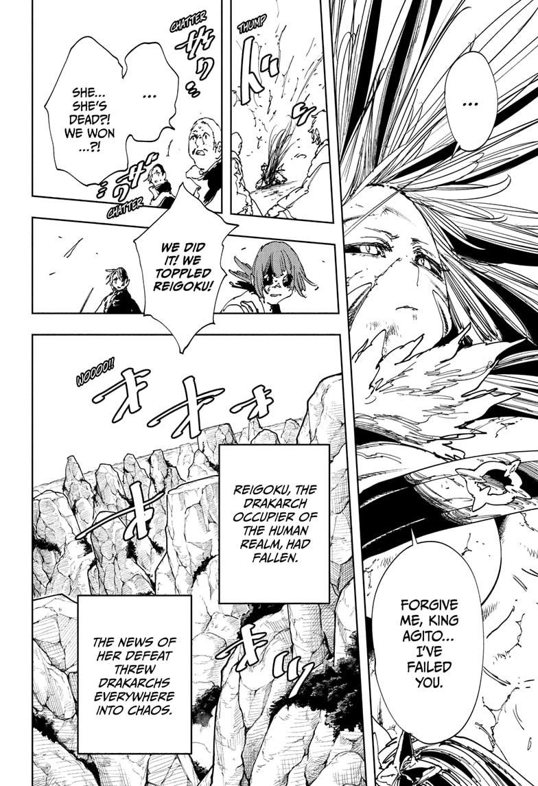 Gonron Egg Chapter 21 6