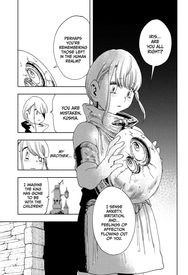 Gonron Egg Chapter 21 14