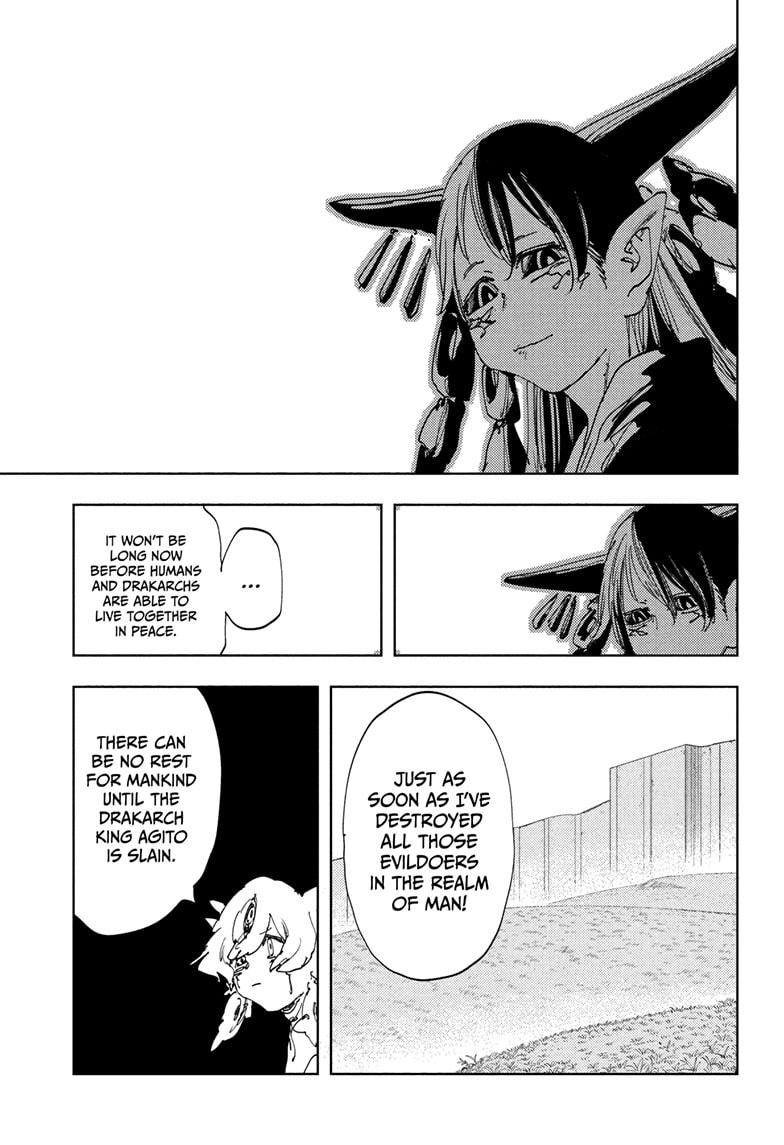 Gonron Egg Chapter 21 16