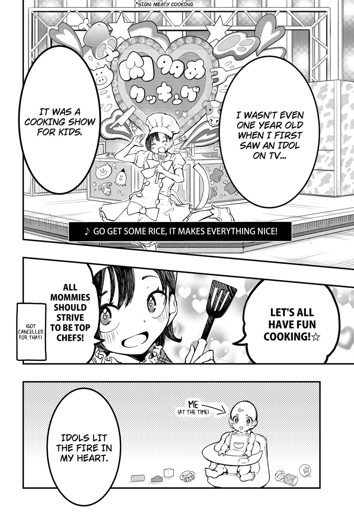 Goodbye, My Idol Chapter 1 13