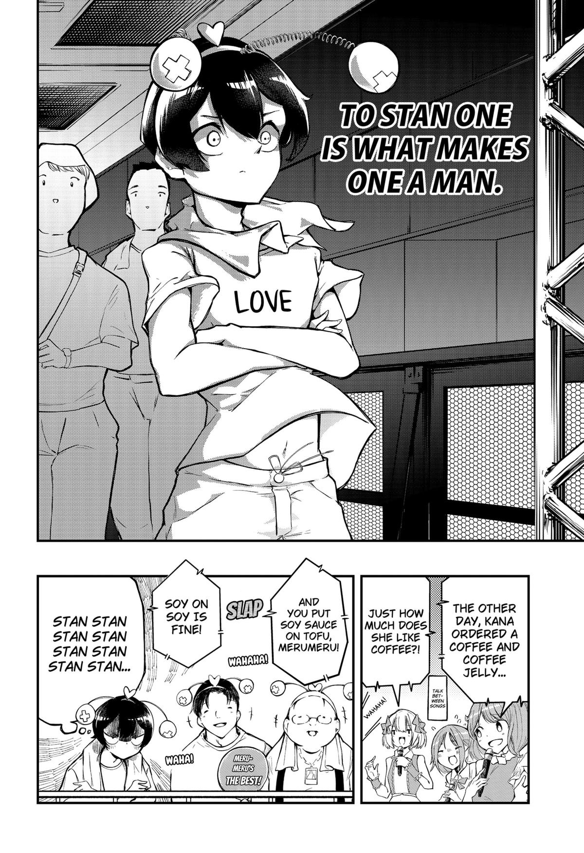 Goodbye, My Idol Chapter 1 19