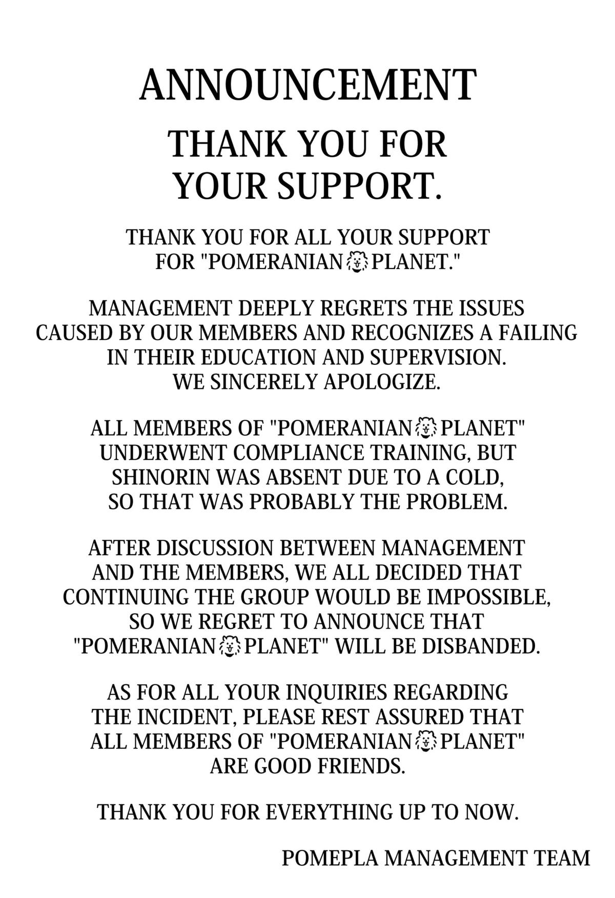 Goodbye, My Idol Chapter 1 37